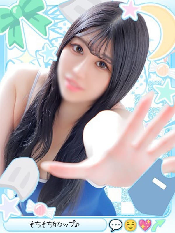 KANAU
