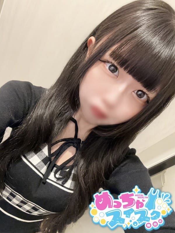 KAHO