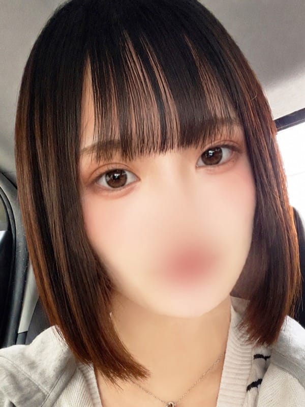 らん