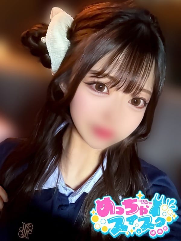 ゆりか