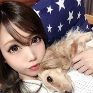 たお
