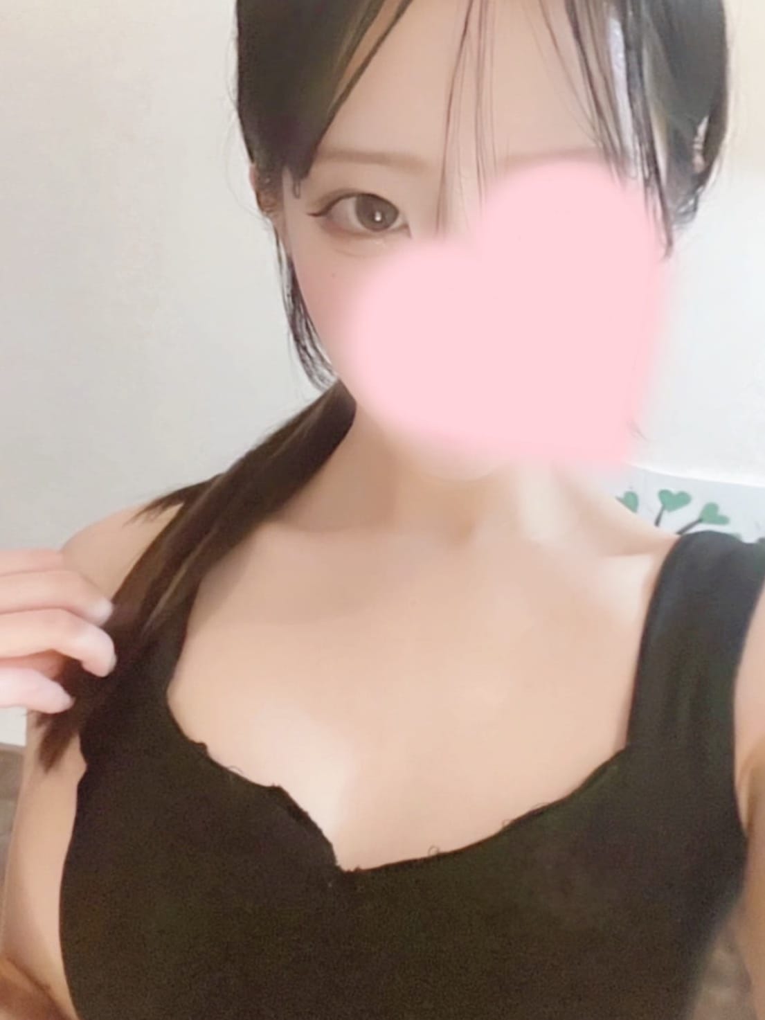 Sherry おうか