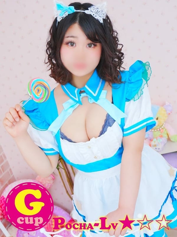 sumire