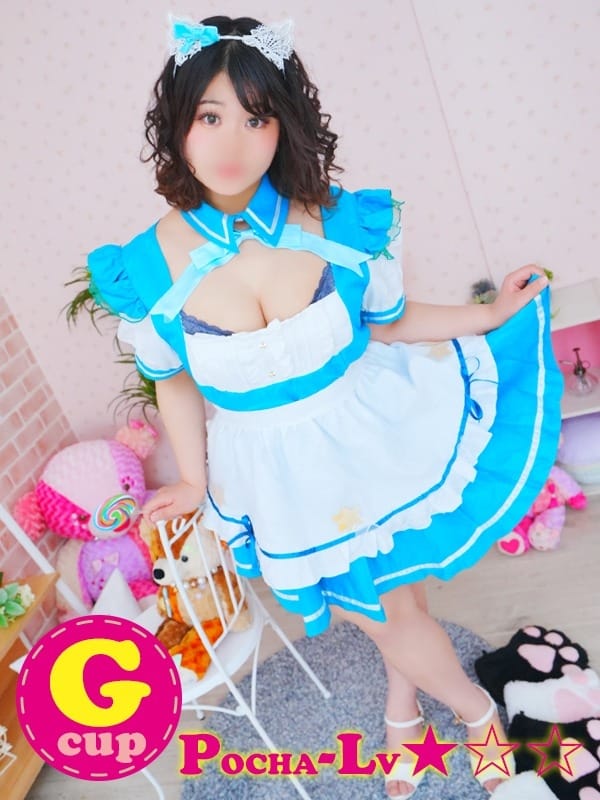 sumire