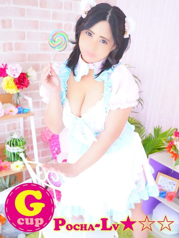 MITSUKI