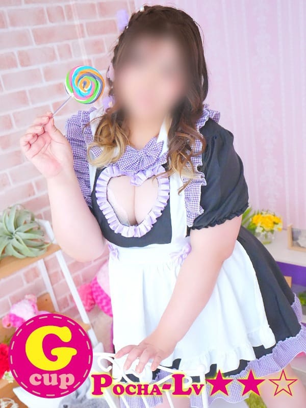 MION