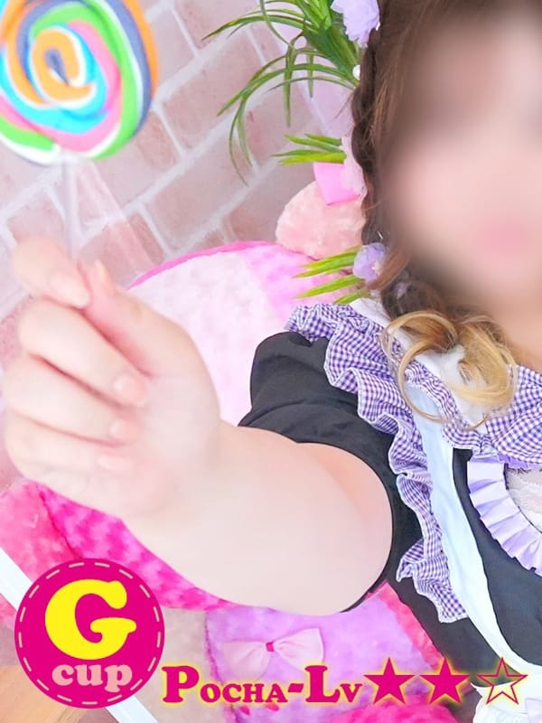 MION