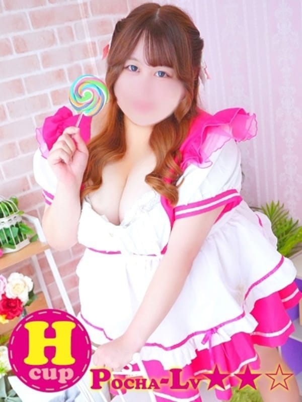 URARA