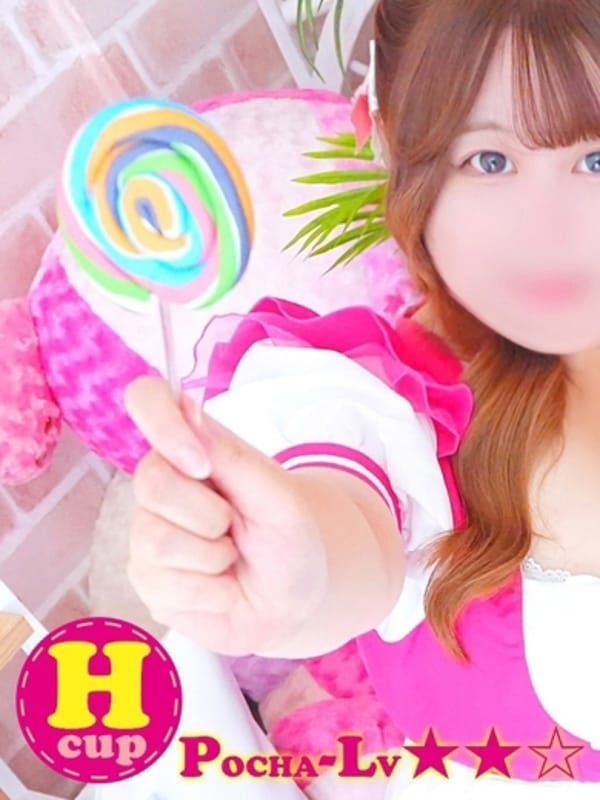 URARA
