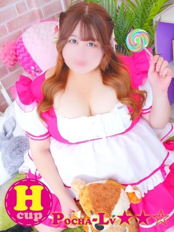 URARA