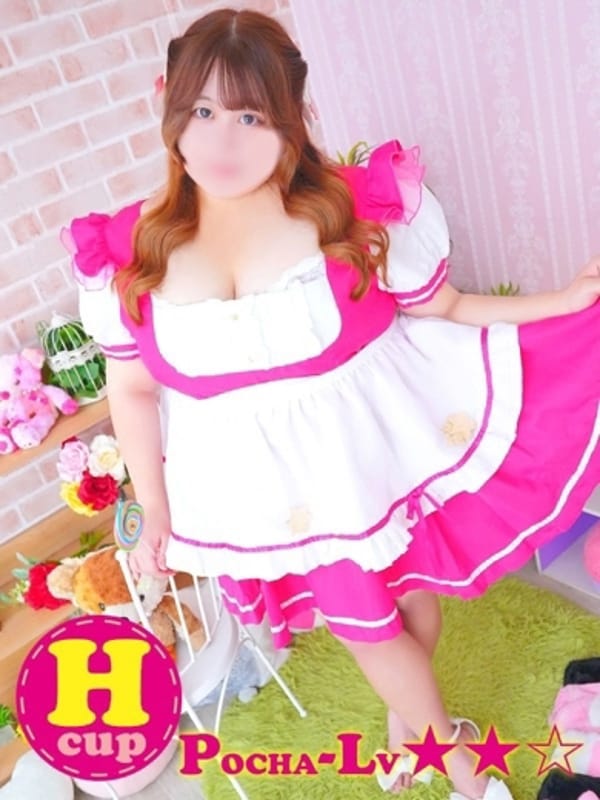 URARA