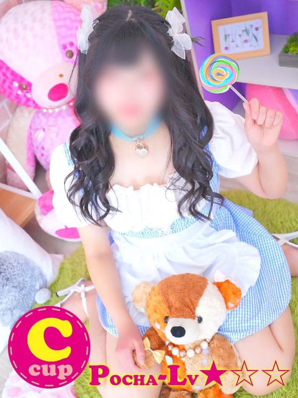 HARUKA KAWA BIKU