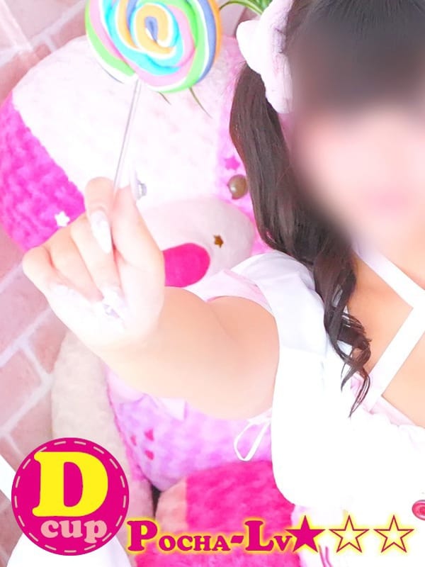 TUMUGI