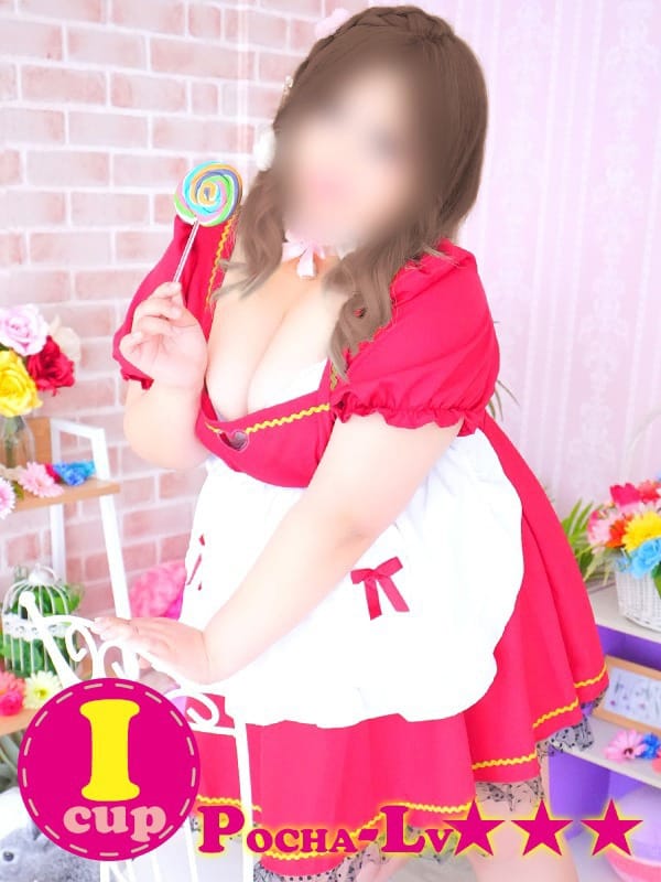 AGEHA