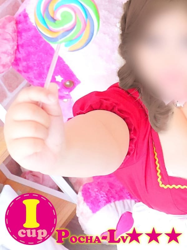 AGEHA