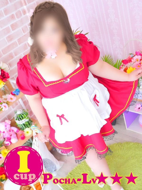 AGEHA