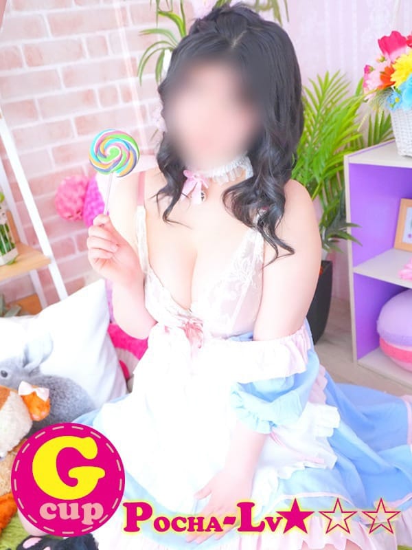 SUZUKA