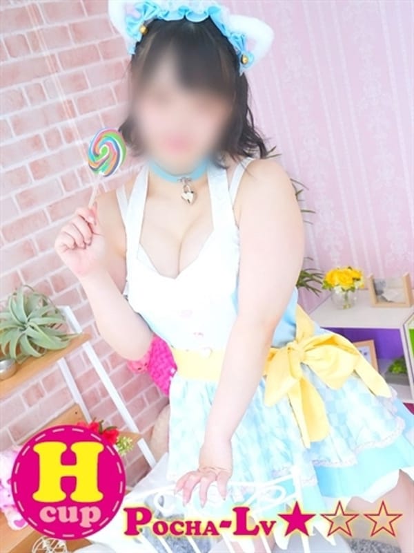 MIYU