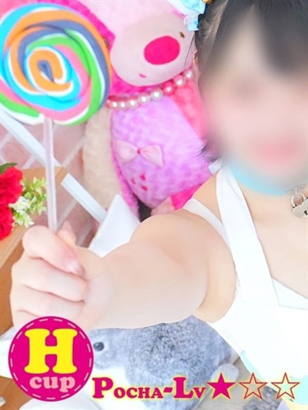 MIYU