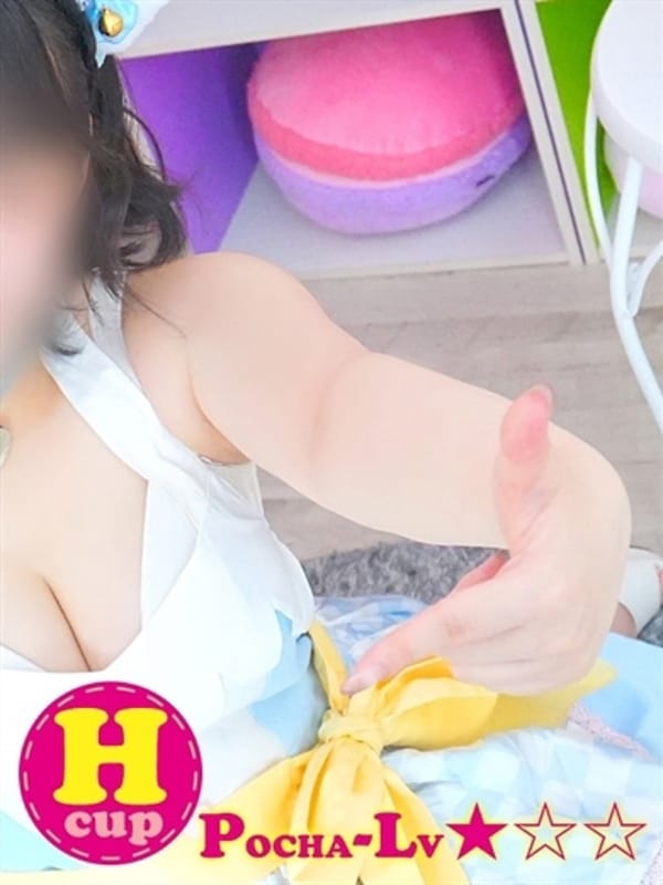 MIYU