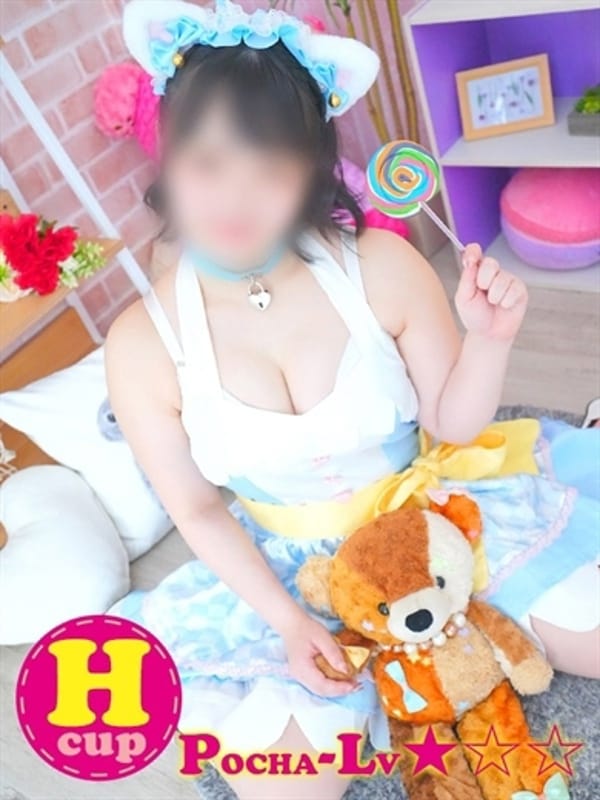 MIYU