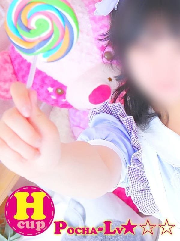 DAIA