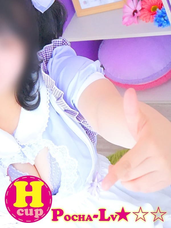 DAIA