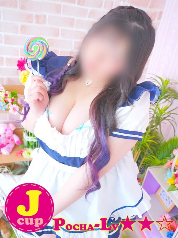 MOKA