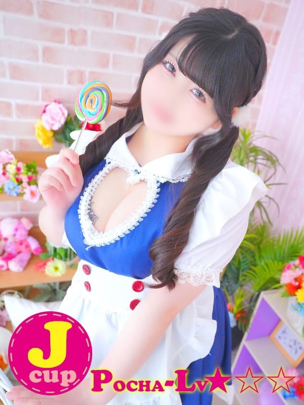 UI