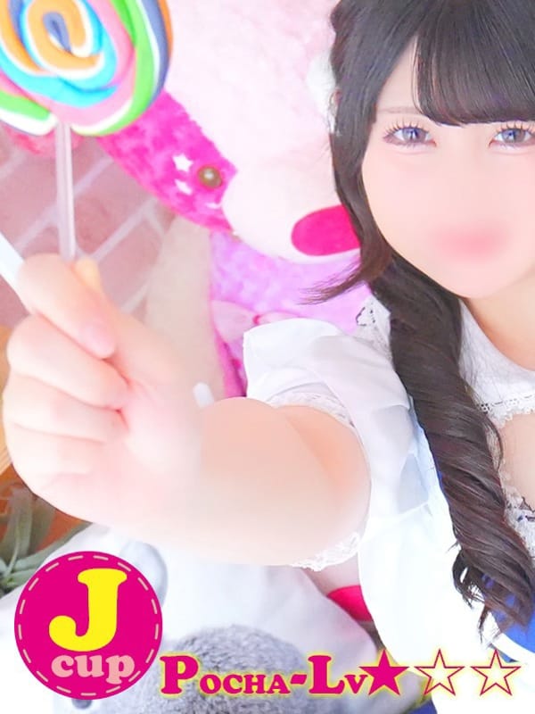 UI