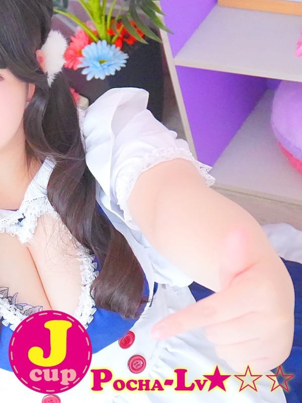 UI