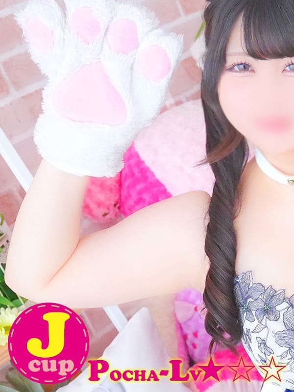 UI