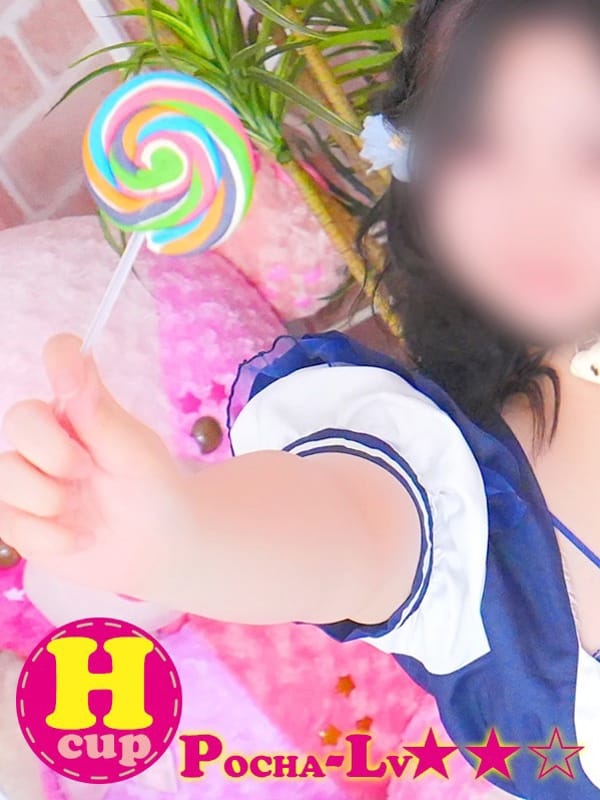 RINOA