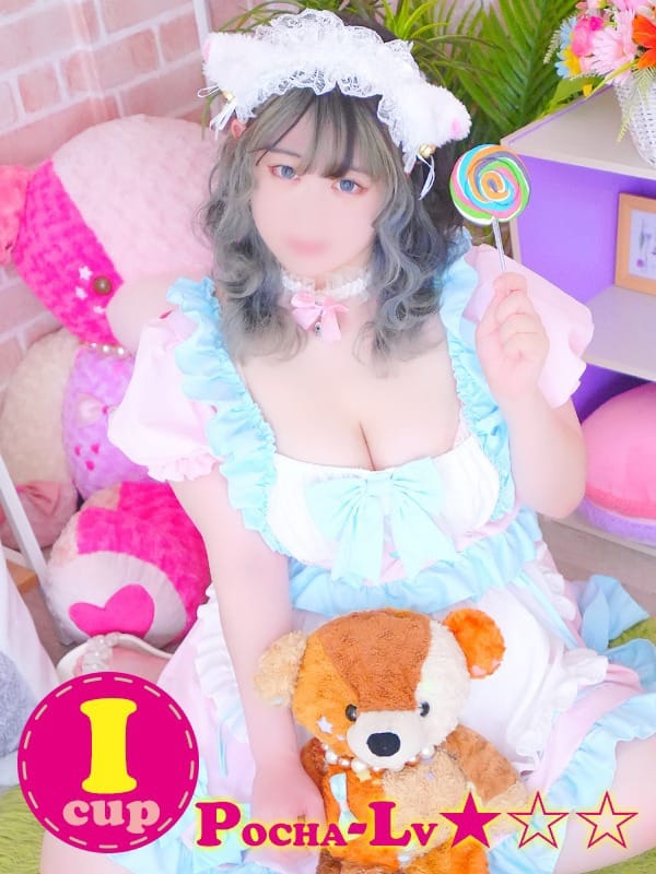 POMU