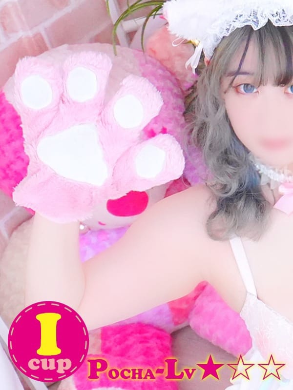 POMU