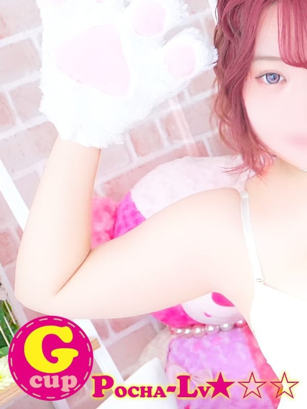 ひぃ＠