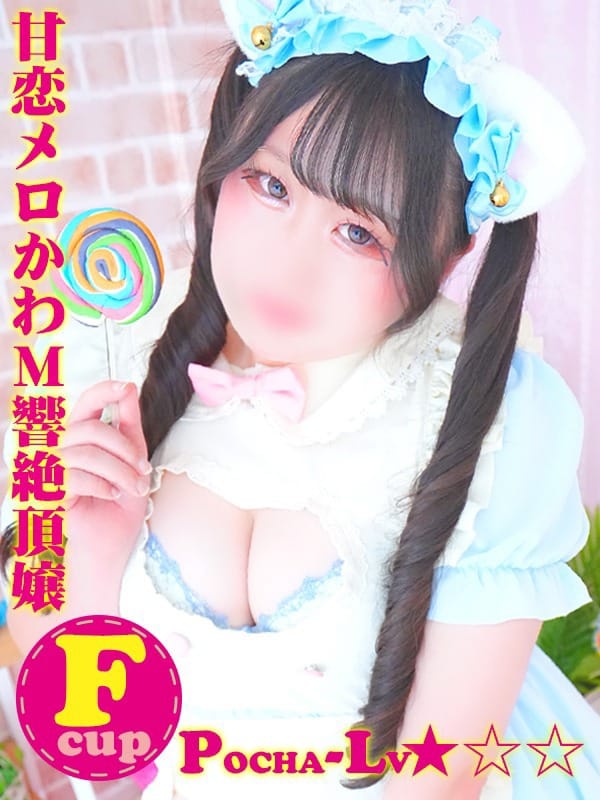 りゆ＠