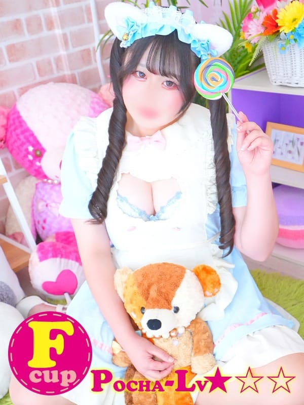 りゆ＠