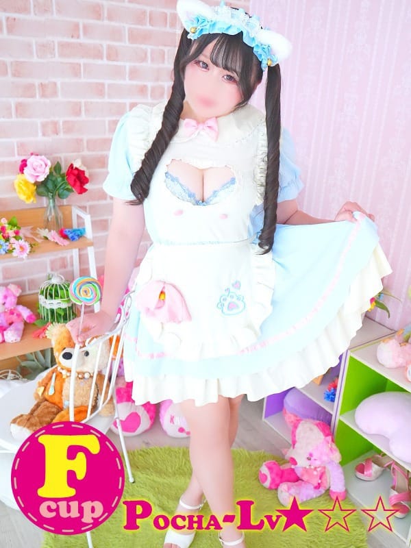 りゆ＠