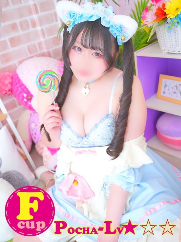 りゆ＠