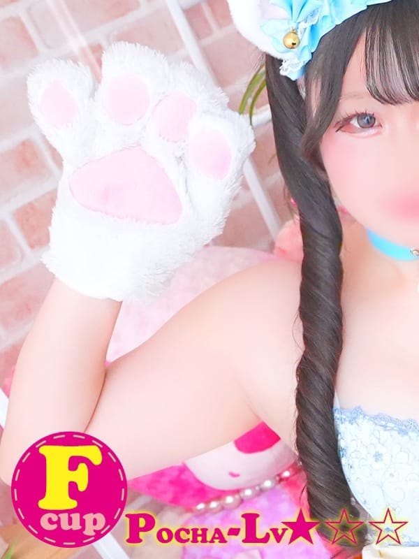 りゆ＠