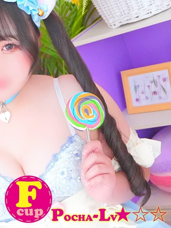 りゆ＠