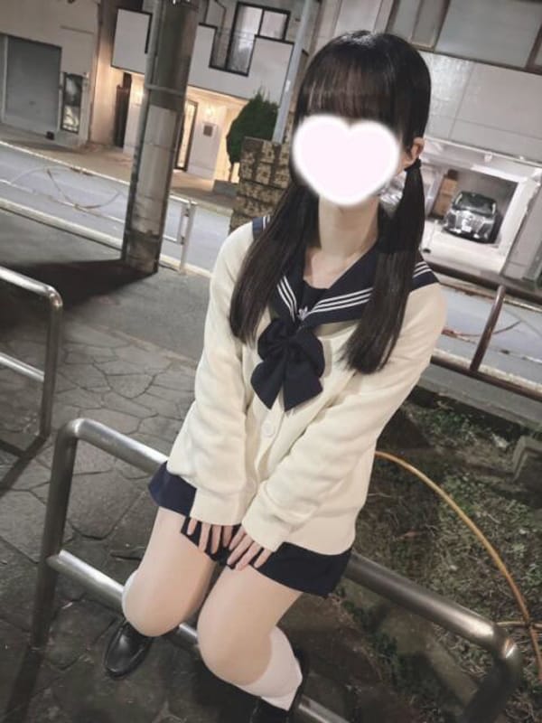 Yua