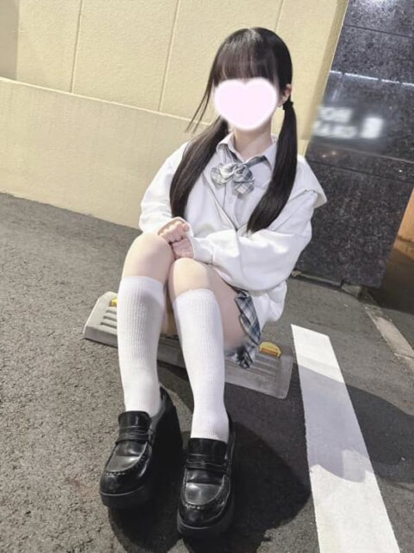Yua