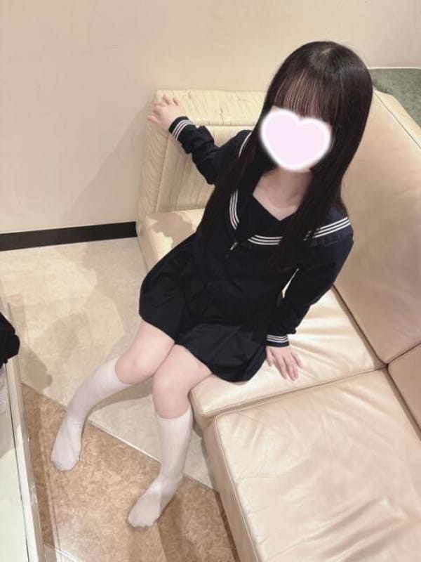 Yua