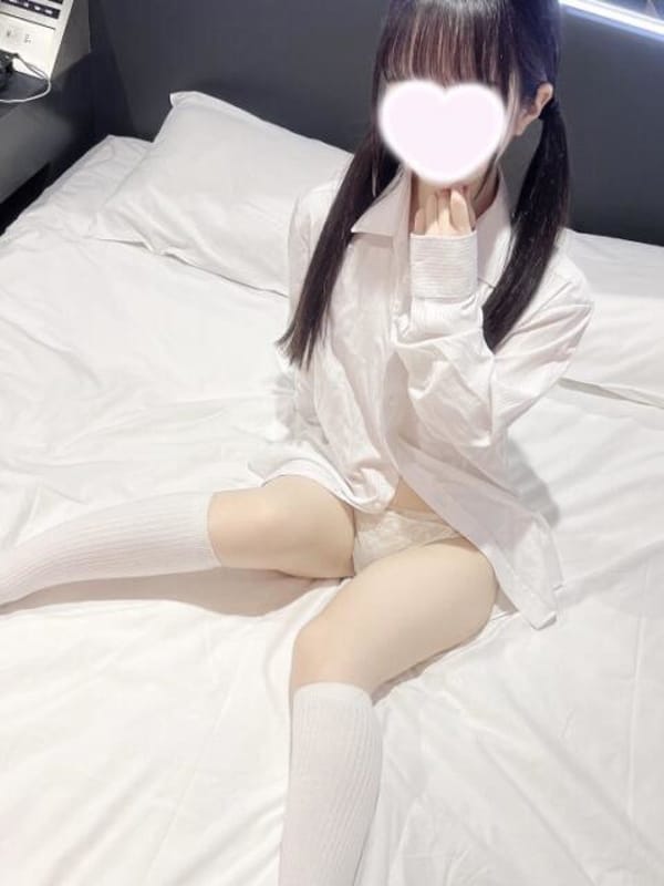 Yua