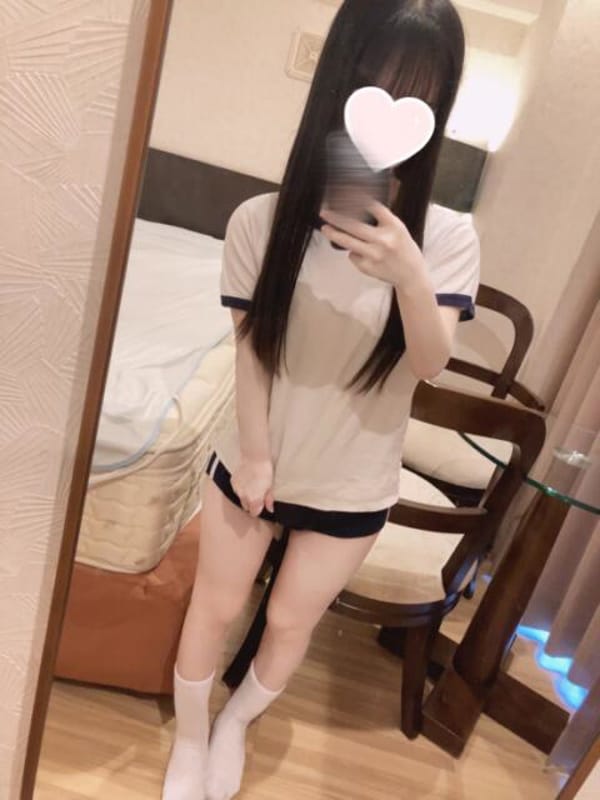 Yua