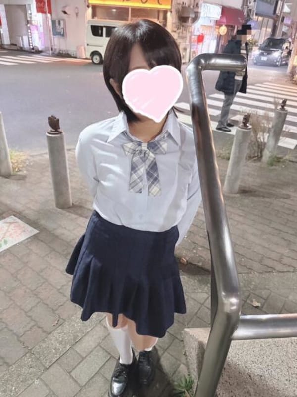 Hina
