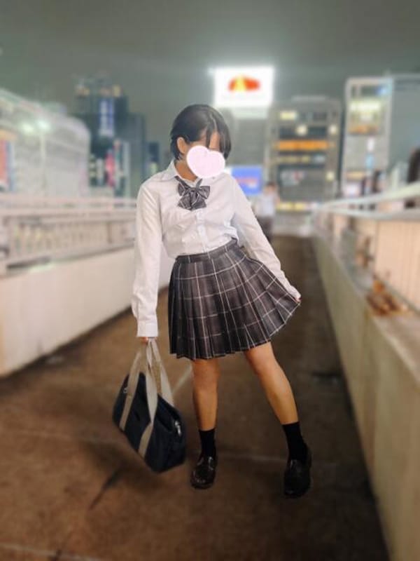 Hina
