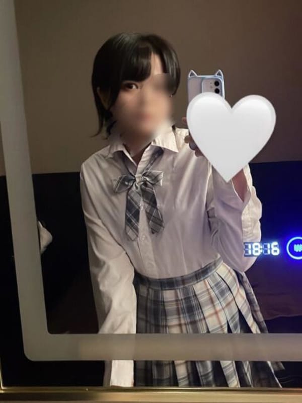 Hina